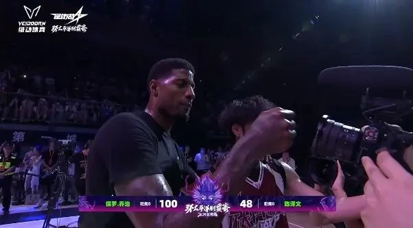 中锋vs外援视频直播回放，一场篮球迷的视觉盛宴，咱们得好好聊聊