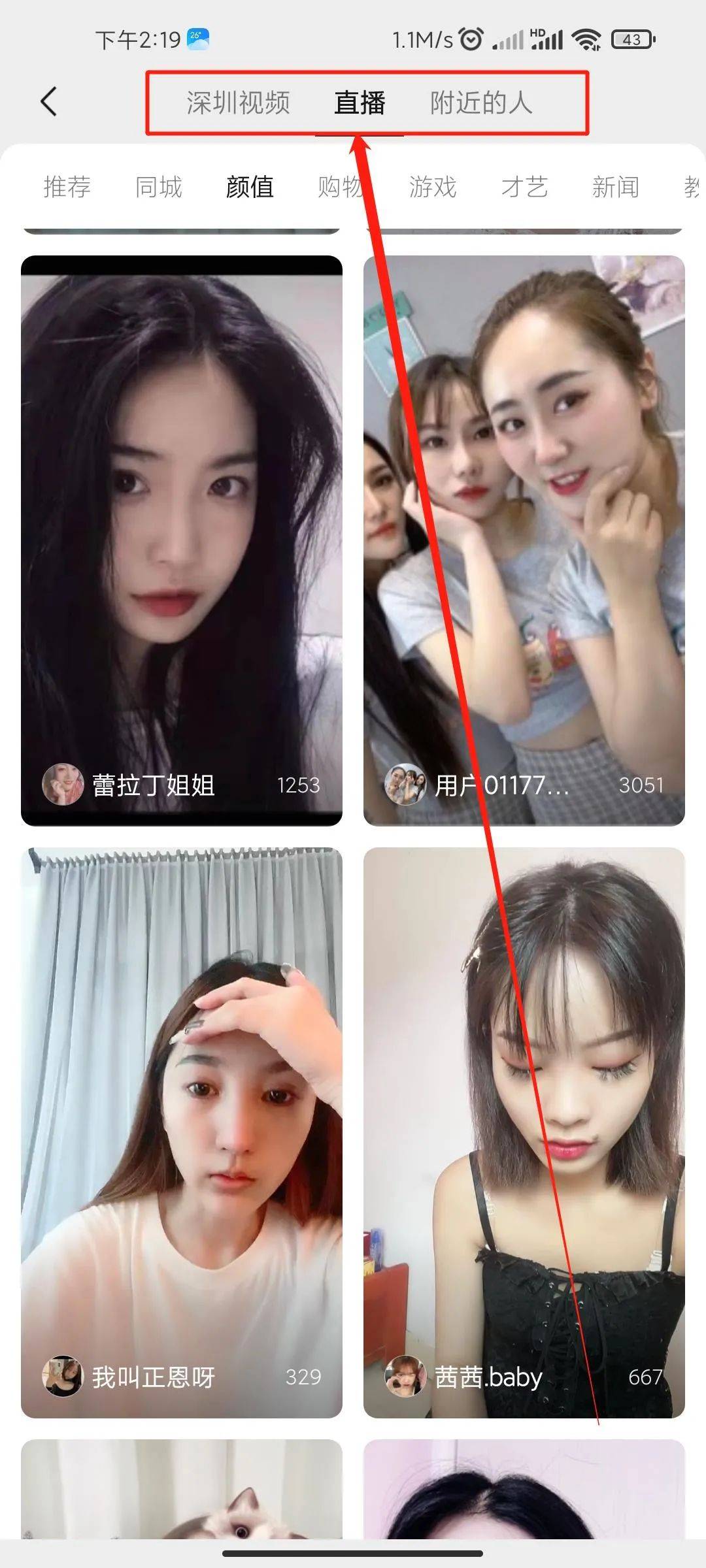 狼队vs小牛直播视频，这场比赛到底值不值得熬夜看？
