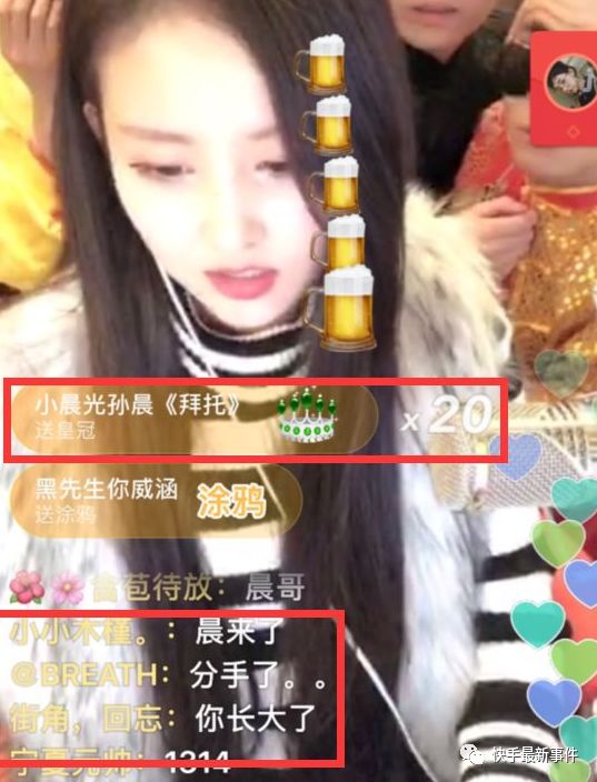 直播间大哥大姐，一场关于人设与真情的博弈