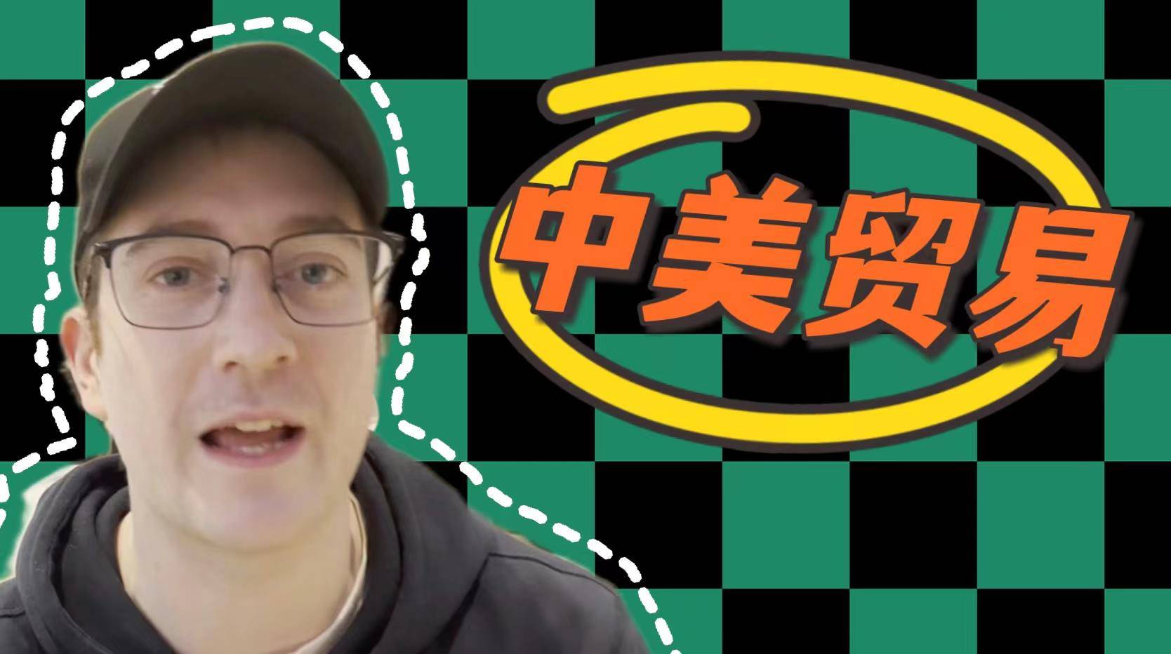 泰坦vs小师弟直播视频，一场意外爆火的硬核对决，到底戳中了谁的爽点？