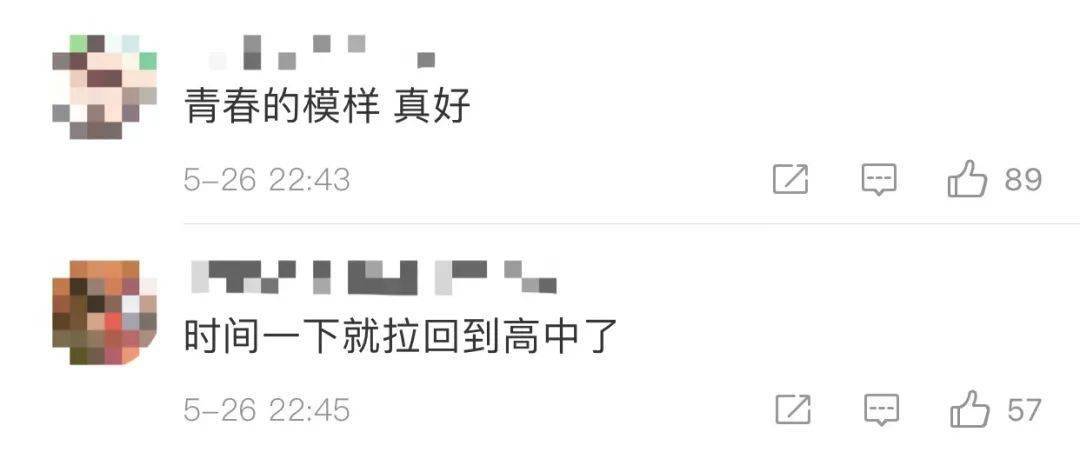 14岁女孩为吸毒骗取家人朋友十几万，一场青春的迷失与救赎
