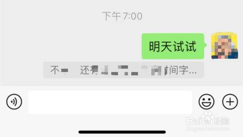 微信朋友圈互删，一场关于记忆的温柔告别