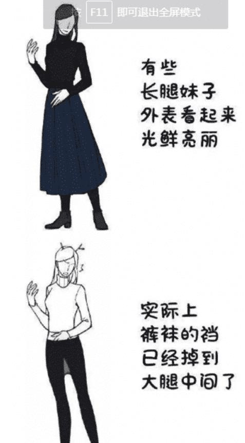 女子突发耳聋申请演唱会退票被拒，一场关于理解与共情的现实挑战