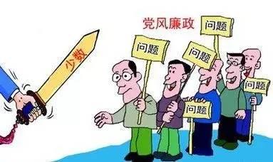 细节之中抓作风