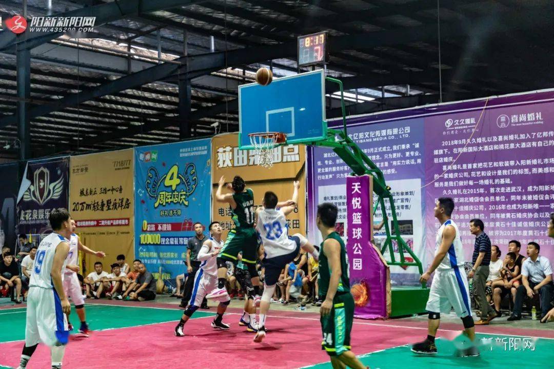 光山vs息县篮球直播视频，一场乡情与热血的云端对决