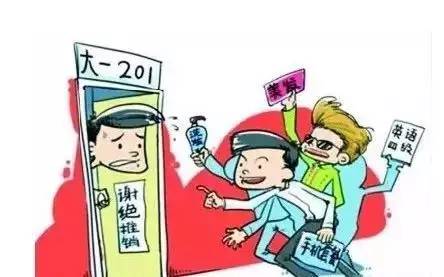 央视曝光,儿童生长发育普查补贴骗局——家长们需警惕的陷阱 央视曝光,儿童生长发育普查补贴骗局——家长们需警惕的陷阱