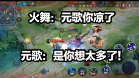 仙术元歌直播vs视频，当指尖的玄机遇上镜头的魔法