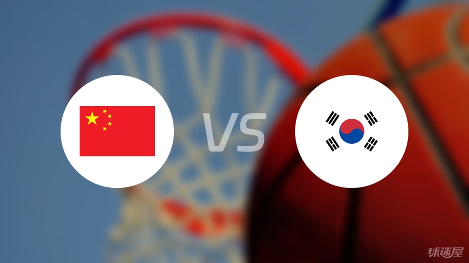 韩国vs中国实时直播视频，一场隔着屏幕的近邻对决，你该怎么看？