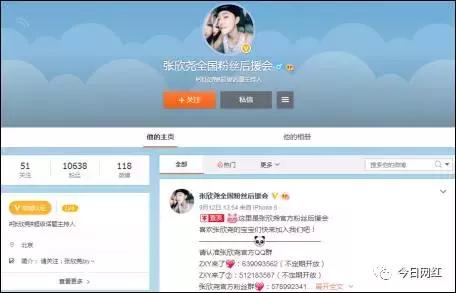 短视频 vs 直播的区别，一个 Golang 程序员的视角
