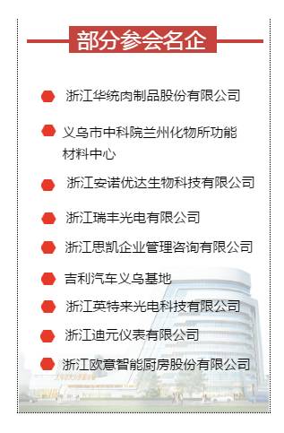 DeepSeek，从初创到飞跃——记录其史上最大规模招聘的启航时刻