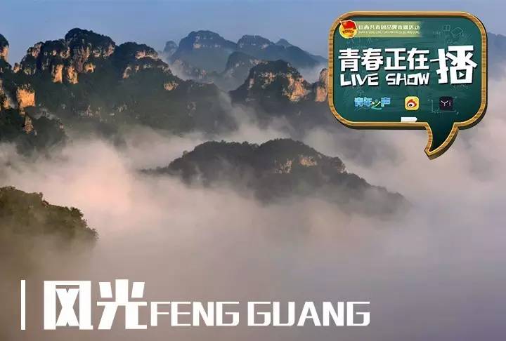 曲靖vs宜宾比赛视频直播，一场说走就走的云端观战指南
