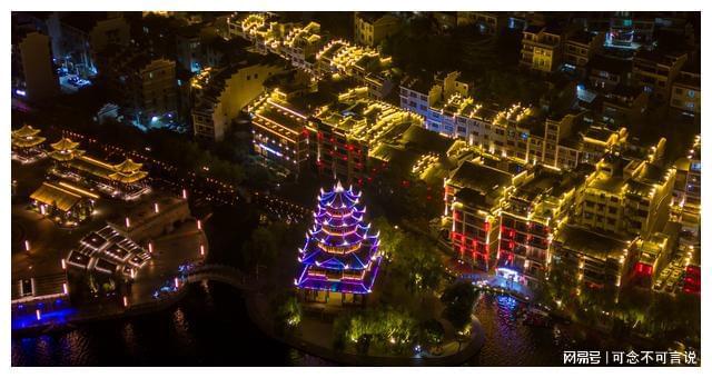 安徽vs贵州夜景视频直播，谁才是真正的光影天花板？用Golang来帮你分析