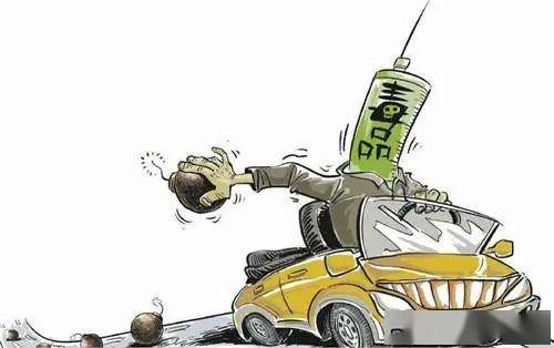 山东一司机吸有毒电子烟后连撞7车，安全警钟再次敲响