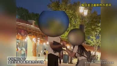 男生vs女生大战视频直播，一场全网围观的生活喜剧