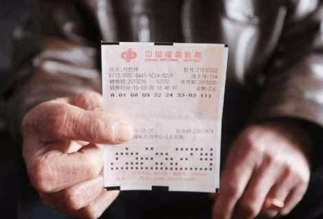 女子用家人生日买彩票中1032万，生活的小确幸与大惊喜