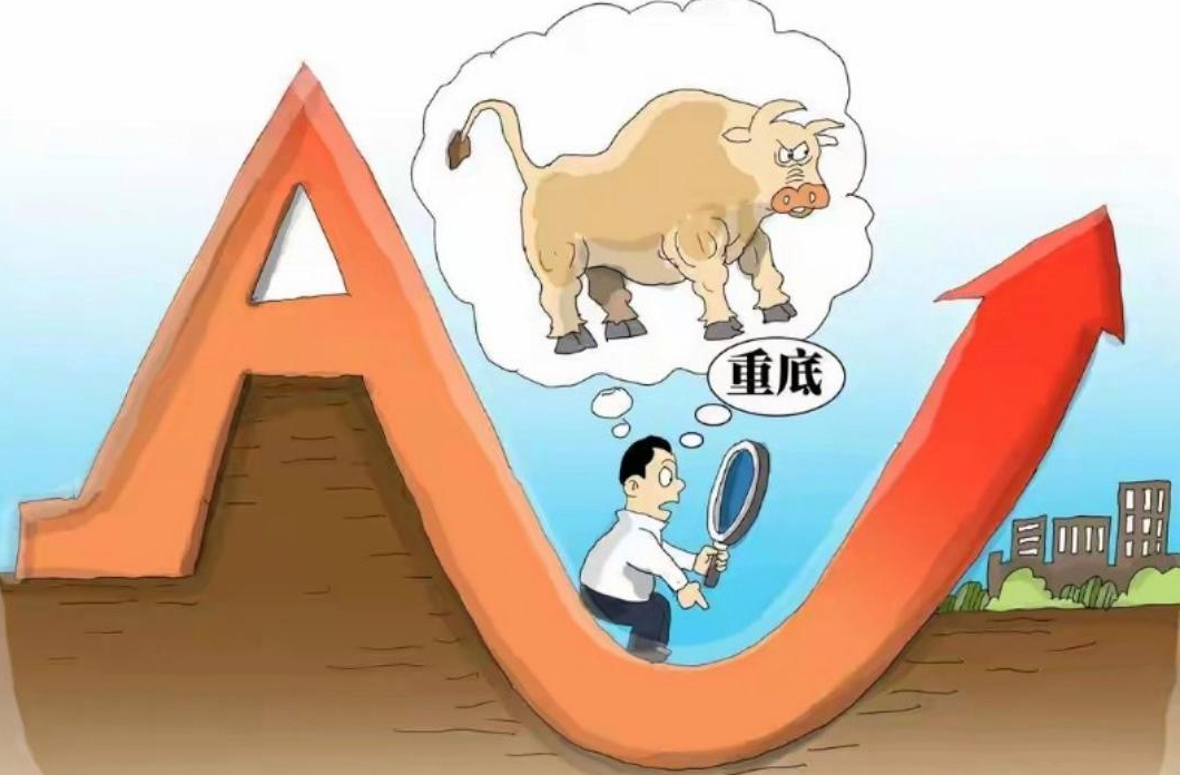 A股交易新规，下周一，市场将迎来新气象