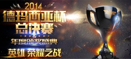 EDG vs OMG决赛视频直播，一场青春的冰与火之歌，你准备好了吗？