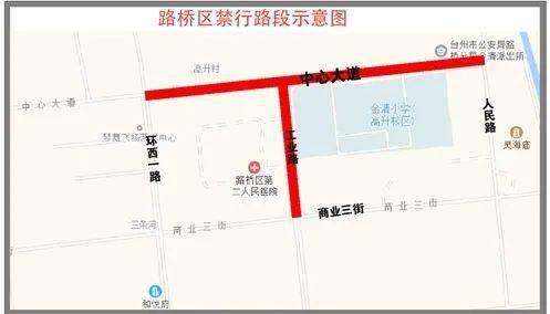 民政部新规，禁止社会团体设立四类分支机构