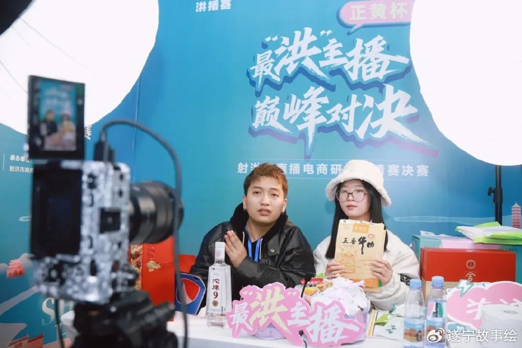 大米vs杉杉直播间视频，谁在表演谁在真诚？我扒了三天后惊呆了