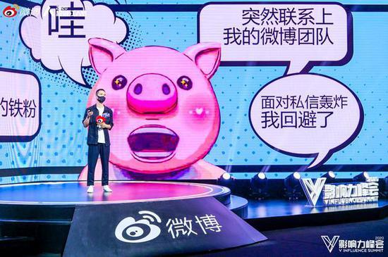 大白vs猪人视频直播，一场全网疯传的人设对决背后藏着什么？