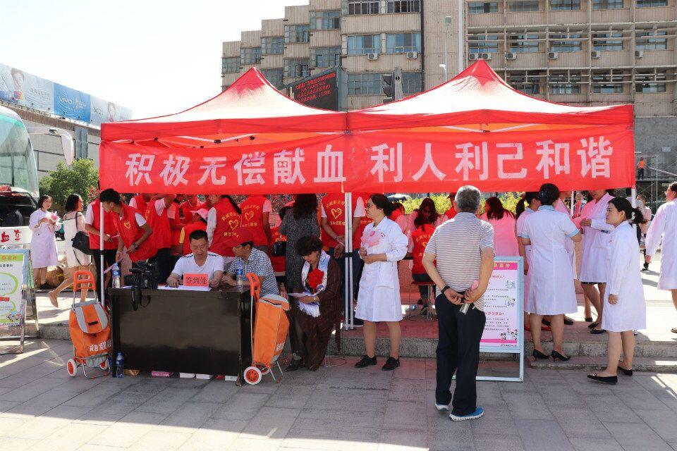 血站之困，多省献血量下降，寻找下一袋血的挑战