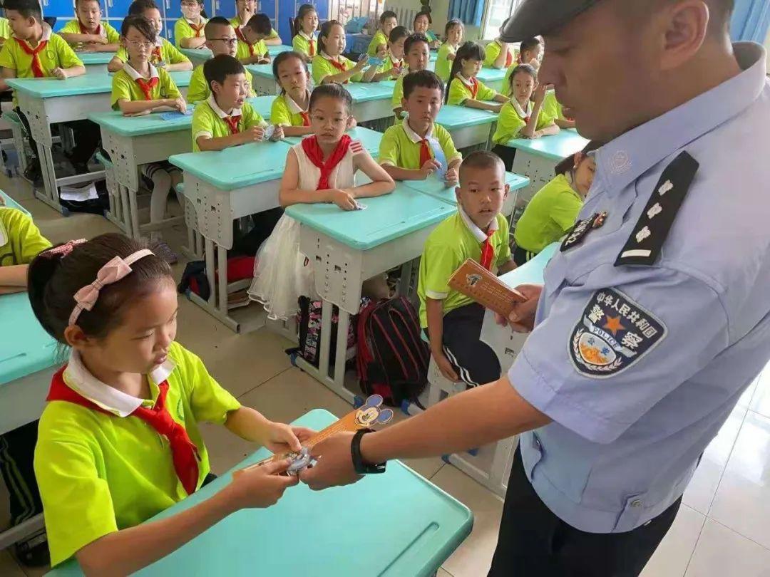 中小学生暑期安全提示请收好
