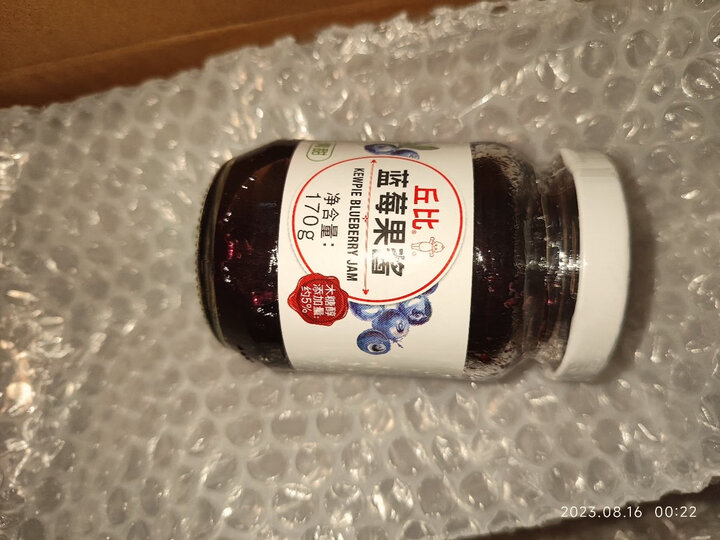 好润佳开福店就过期蓝莓果酱致歉，透明沟通，共筑信任