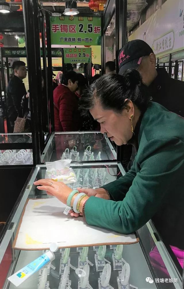 十万余元的手镯直接砍到399元，一场意外的购物奇遇