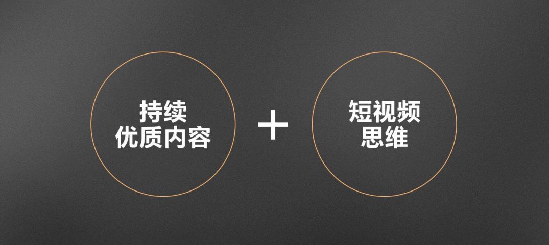 我不会直播vs转发视频，为什么你该先搞懂这个区别，再谈做好自媒体