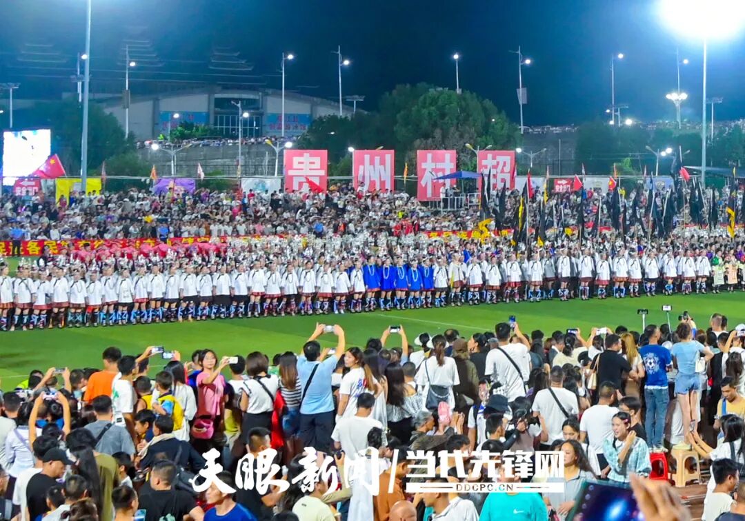 贵州 vs 上海直播视频2026，一场魔幻现实主义的东西部对话