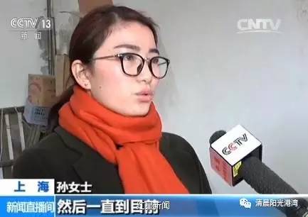 新年男生vs女生视频直播，这届年轻人过年方式彻底变了