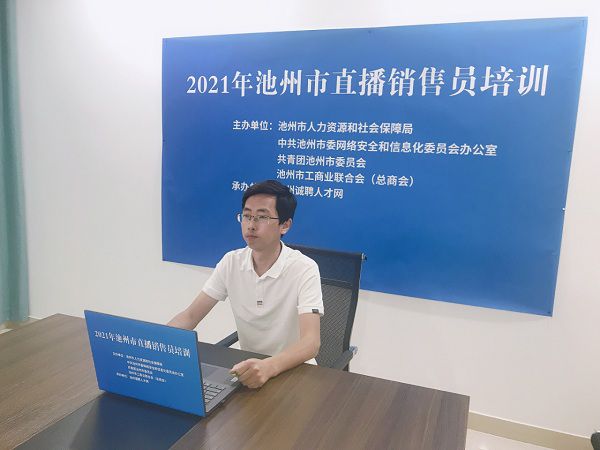 深圳vs石家庄直播视频，两座城市的烟火气，你更Pick谁？