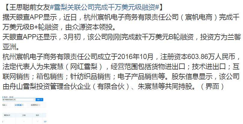 澳门vs福建解说视频直播，到底该看哪个？说实话，我最近被这个问题整懵了
