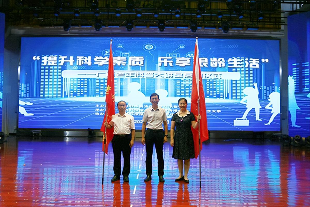 今晚没睡错,NBA魔术vs火箭视频直播,一场天赋对决的青春风暴 今晚没睡错,NBA魔术vs火箭视频直播,一场天赋对决的青春风暴