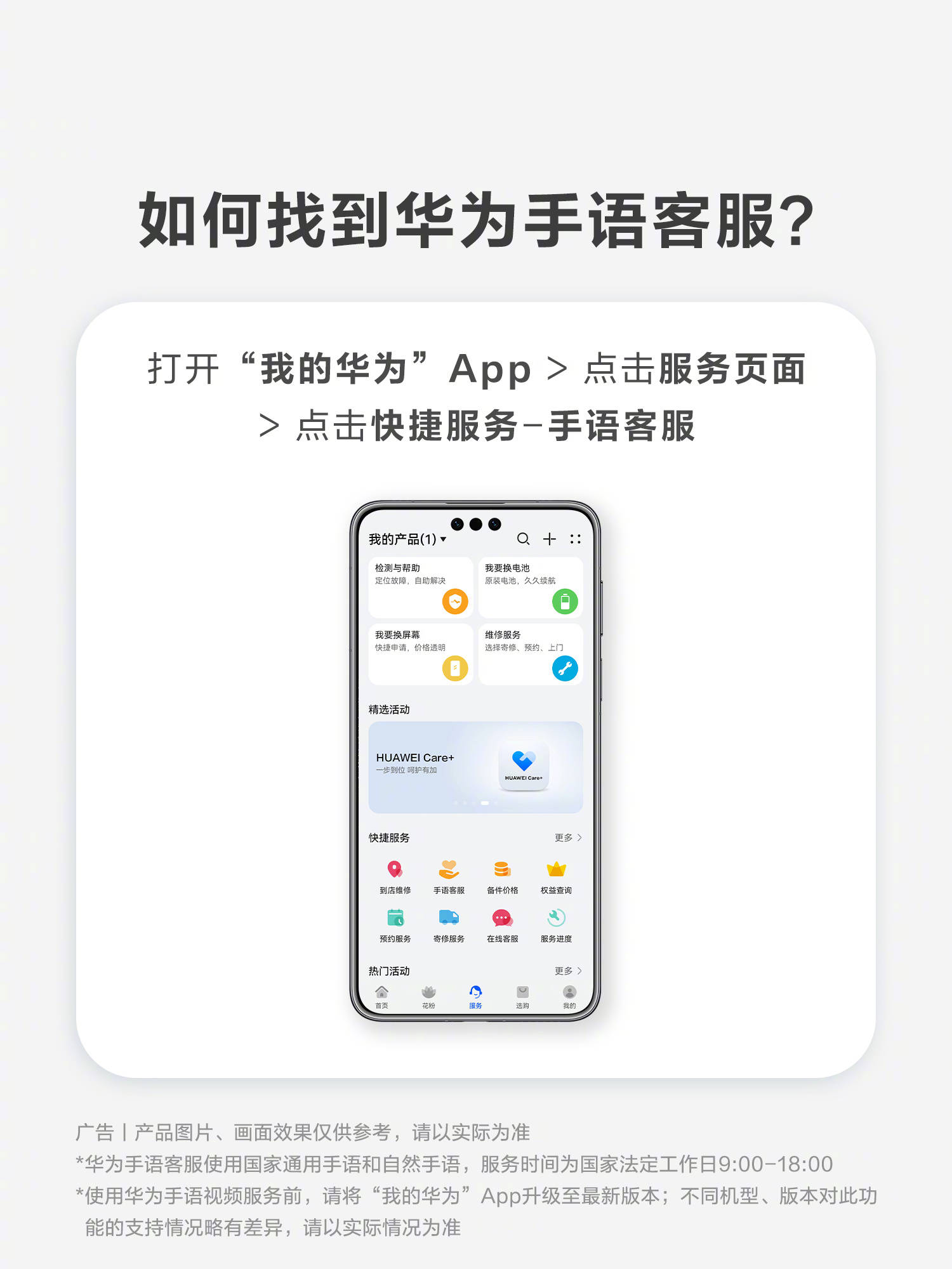 我用Golang写了华为智慧屏和腾讯视频直播的翻译官—手搓直播聚合服务的那些事