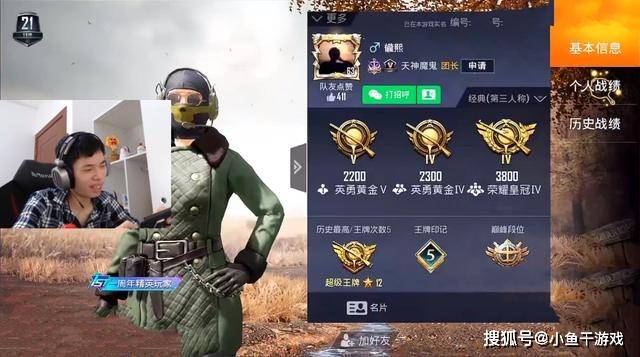 美舰vs中国视频直播，当大洋上的对峙，变成你手机里的吃瓜现场