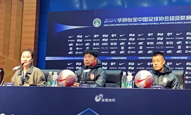 泰山vs上港视频直播，今晚我看了一场神仙打架
