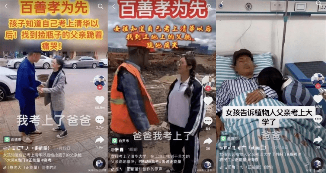 49人vs红雀直播视频，一场NFC西区的恩怨局怎么看才过瘾？