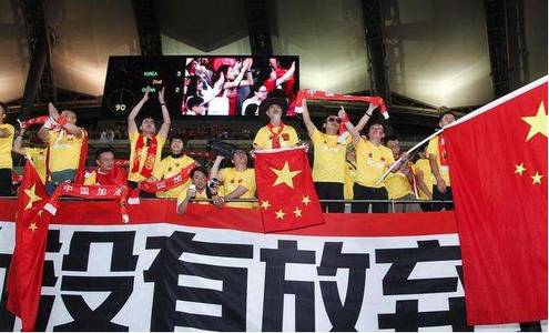 伊朗vs泰国进球视频直播，熬夜看球的真实体验与实用指南
