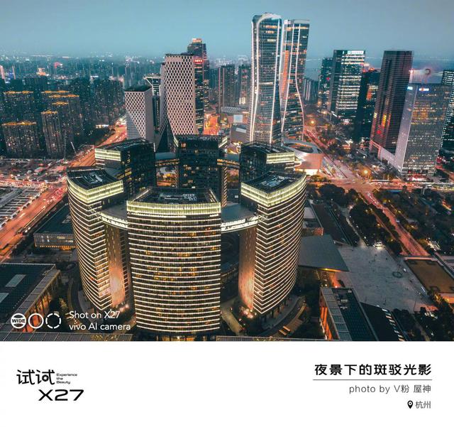 伦敦vs福建夜景视频直播，两座城的夜，谁更撩人？