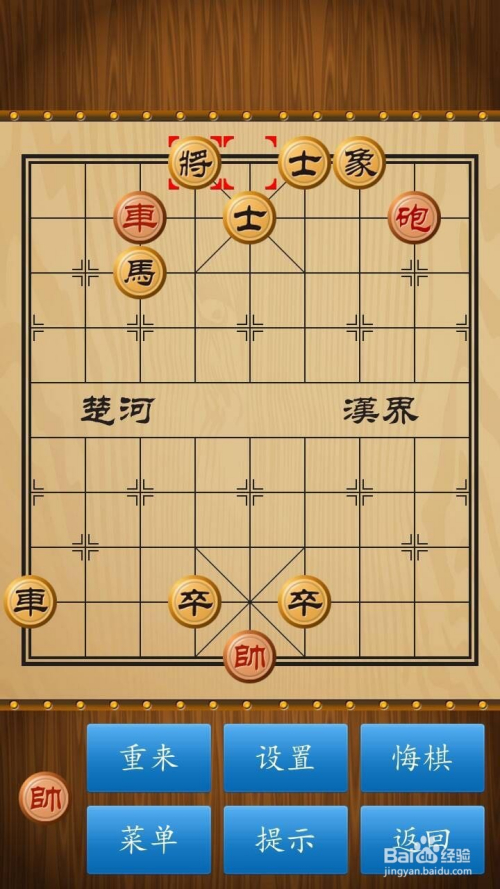 中国 vs 外国象棋视频直播，用Golang技术视角拆解这场棋局的对决
