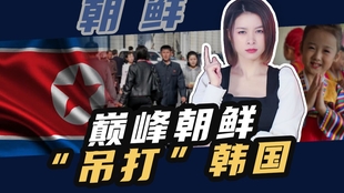 韩足vs菲律宾直播视频，一场不能错过的热血对决，你准备好了吗？