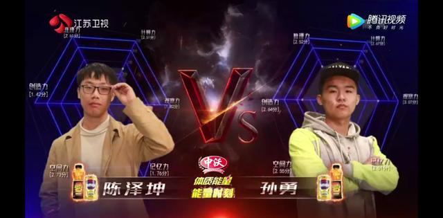 武汉vs清华直播视频回放，一场高校巅峰对决的完整复盘