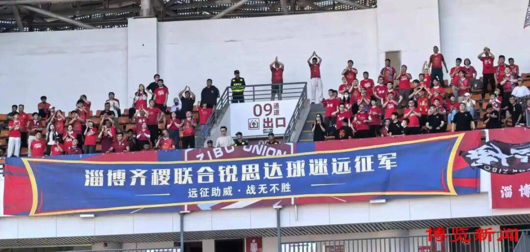 枣庄vs淄博篮球直播视频，一场鲁南德比背后的烟火气与热血